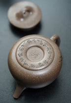 储立之大师｜中国陶瓷艺术终身成就奖获得者｜典藏重器【风竹高石瓢壶】原矿优质沉香砂 300cc