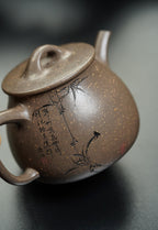 储立之大师｜中国陶瓷艺术终身成就奖获得者｜典藏重器【风竹高石瓢壶】原矿优质沉香砂 300cc