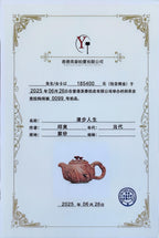 范泽锋大师高徒·省大师邱爽紫砂潜力重器【竹段套组】原矿优质苏门答腊青·260cc