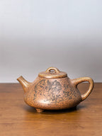范泽锋大师高徒·省大师邱爽紫砂潜力重器【子冶石瓢壶】原矿优质龙骨金砂·380cc
