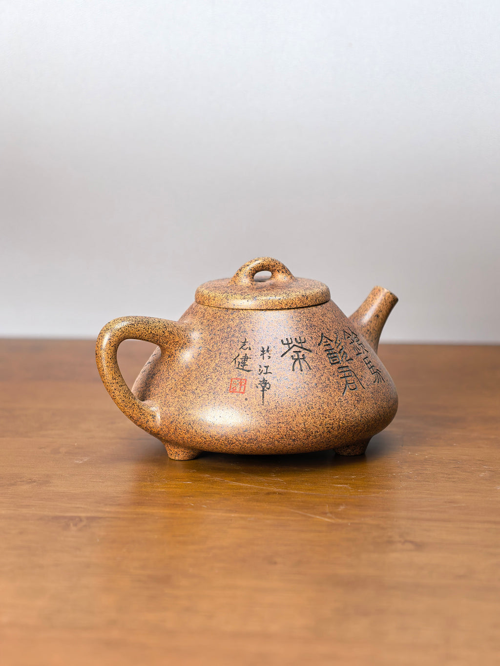 范泽锋大师高徒·省大师邱爽紫砂潜力重器【子冶石瓢壶】原矿优质龙骨金砂·380cc
