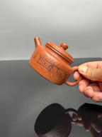 范泽锋大师高徒·省大师邱爽紫砂潜力重器【德钟壶】原矿优质降坡泥·180cc