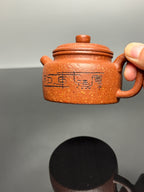 范泽锋大师高徒·省大师邱爽紫砂潜力重器【德钟壶】原矿优质降坡泥·180cc
