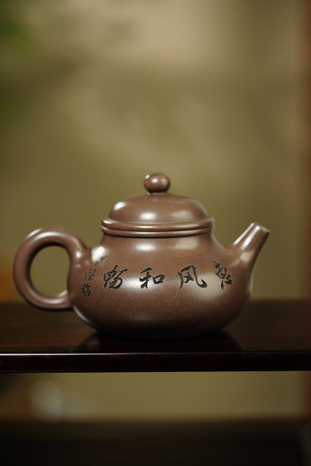 国大师李昌鸿·臻品福利🧧紫砂泰斗顾景舟传承·双国大师之作【容天壶】原矿优质老紫泥·220cc