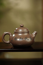 国大师李昌鸿·臻品福利🧧紫砂泰斗顾景舟传承·双国大师之作【容天壶】原矿优质老紫泥·220cc
