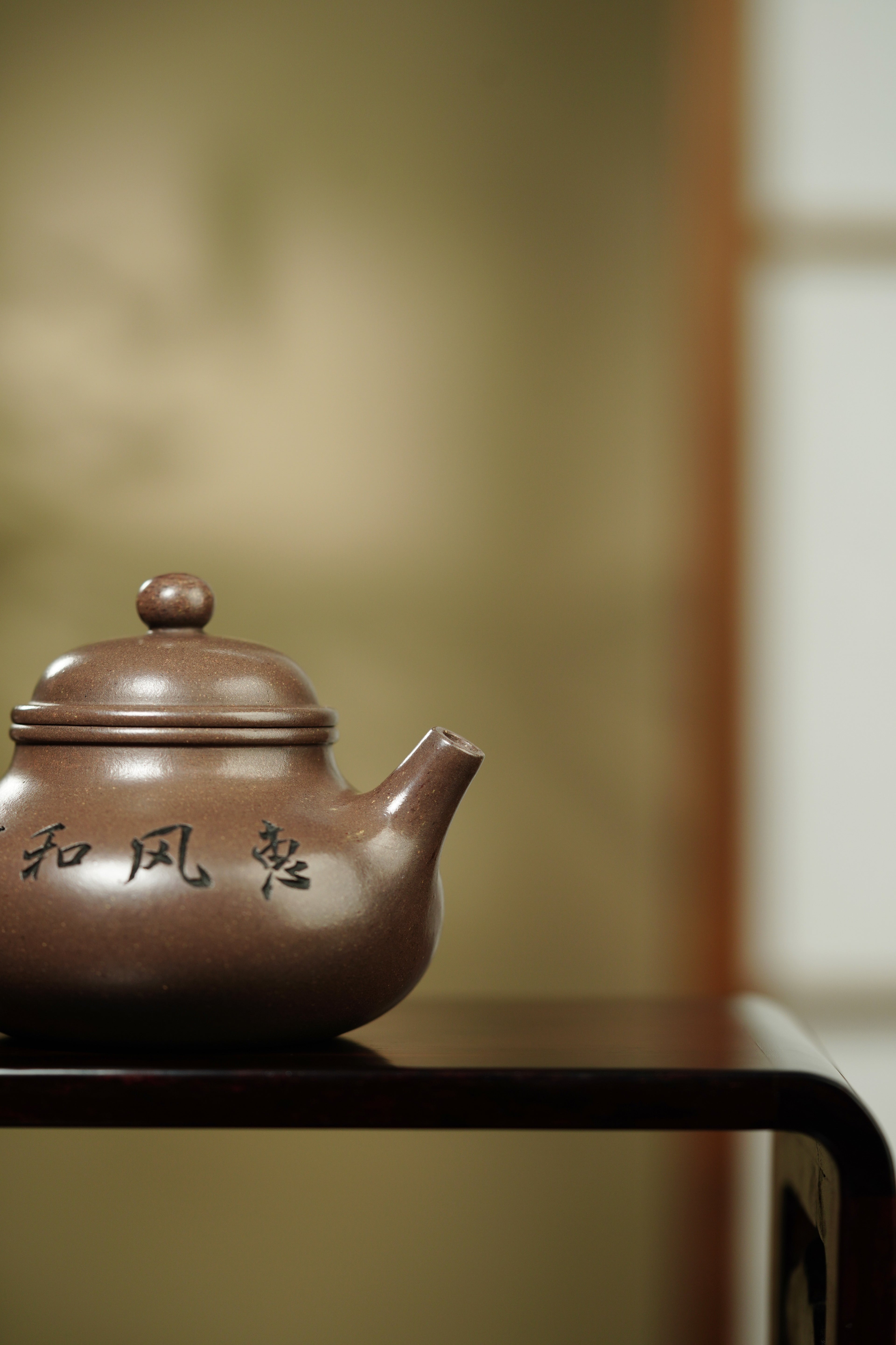 国大师李昌鸿·臻品福利🧧紫砂泰斗顾景舟传承·双国大师之作【容天壶】原矿优质老紫泥·220cc