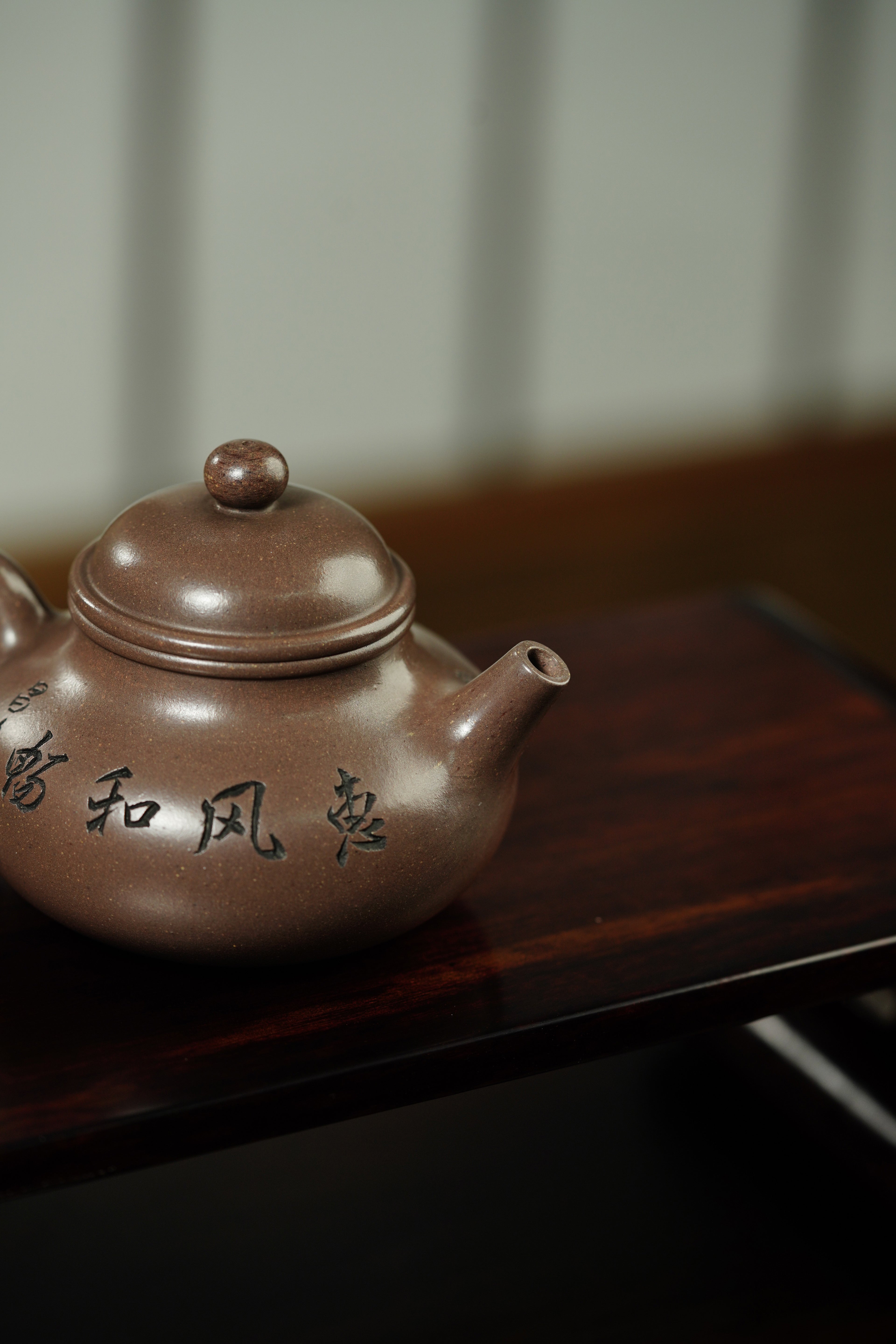 国大师李昌鸿·臻品福利🧧紫砂泰斗顾景舟传承·双国大师之作【容天壶】原矿优质老紫泥·220cc