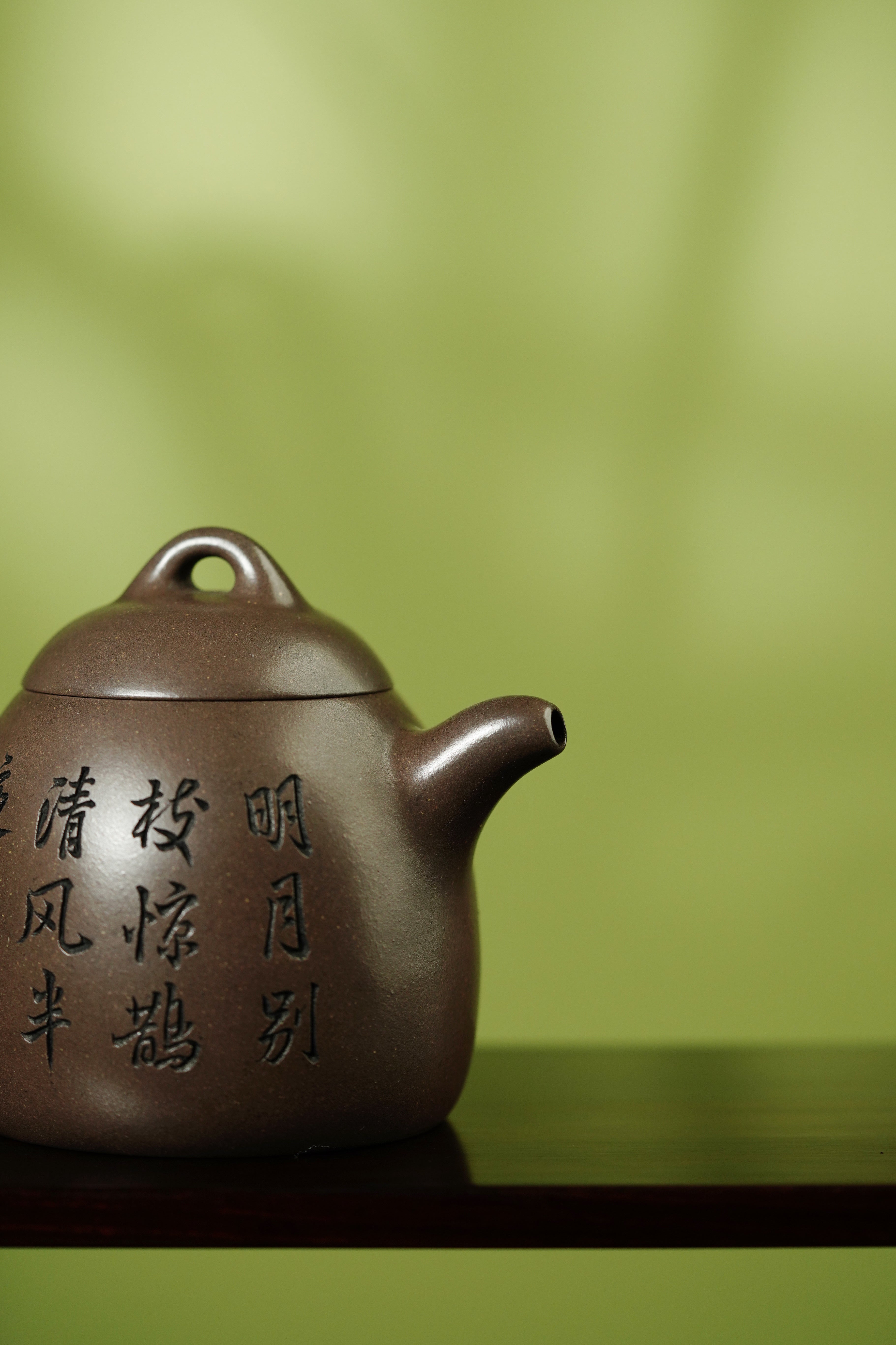 国大师李昌鸿·臻品福利🧧紫砂泰斗顾景舟传承·双国大师之作【秦权壶】原矿优质老紫泥·300cc