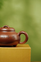 国大师李昌鸿·臻品福利🧧紫砂泰斗顾景舟传承·双国大师之作【三足福禄壶】原矿优质降坡泥·170cc