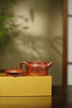 国大师李昌鸿·臻品福利🧧紫砂泰斗顾景舟传承·双国大师之作【德钟壶】原矿优质清水泥·140cc