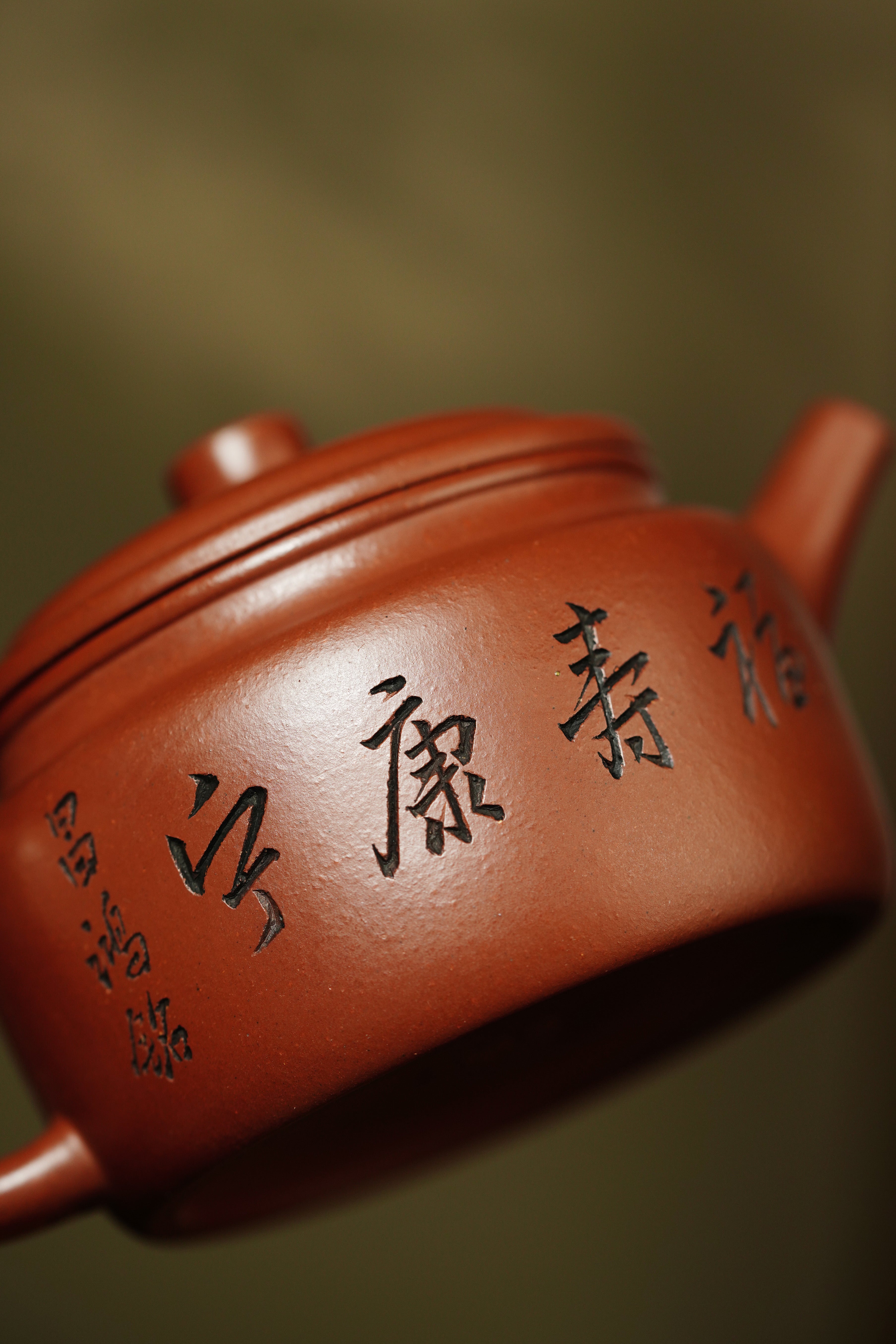 国大师李昌鸿·臻品福利🧧紫砂泰斗顾景舟传承·双国大师之作【德钟壶】原矿优质清水泥·140cc