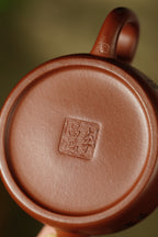 国大师李昌鸿·臻品福利🧧紫砂泰斗顾景舟传承·双国大师之作【德钟壶】原矿优质清水泥·140cc