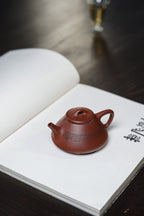 一器藏心经·紫砂纳万福｜郑求标大师｜心经+吉祥经至尊臻品【心经石瓢壶】原矿极品底槽清·120cc