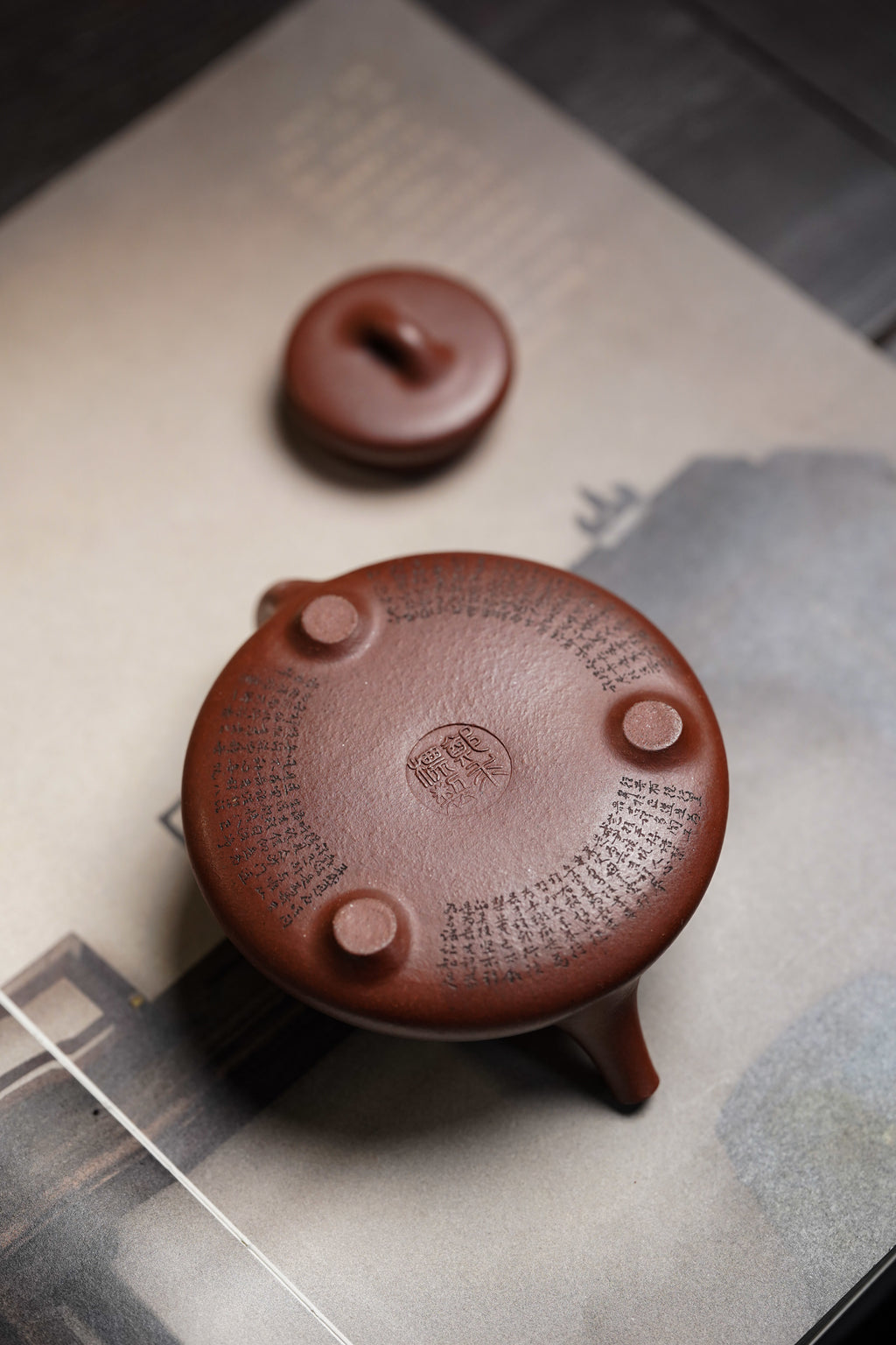 一器藏心经·紫砂纳万福｜郑求标大师｜心经+吉祥经至尊臻品【心经石瓢壶】原矿极品底槽清·120cc