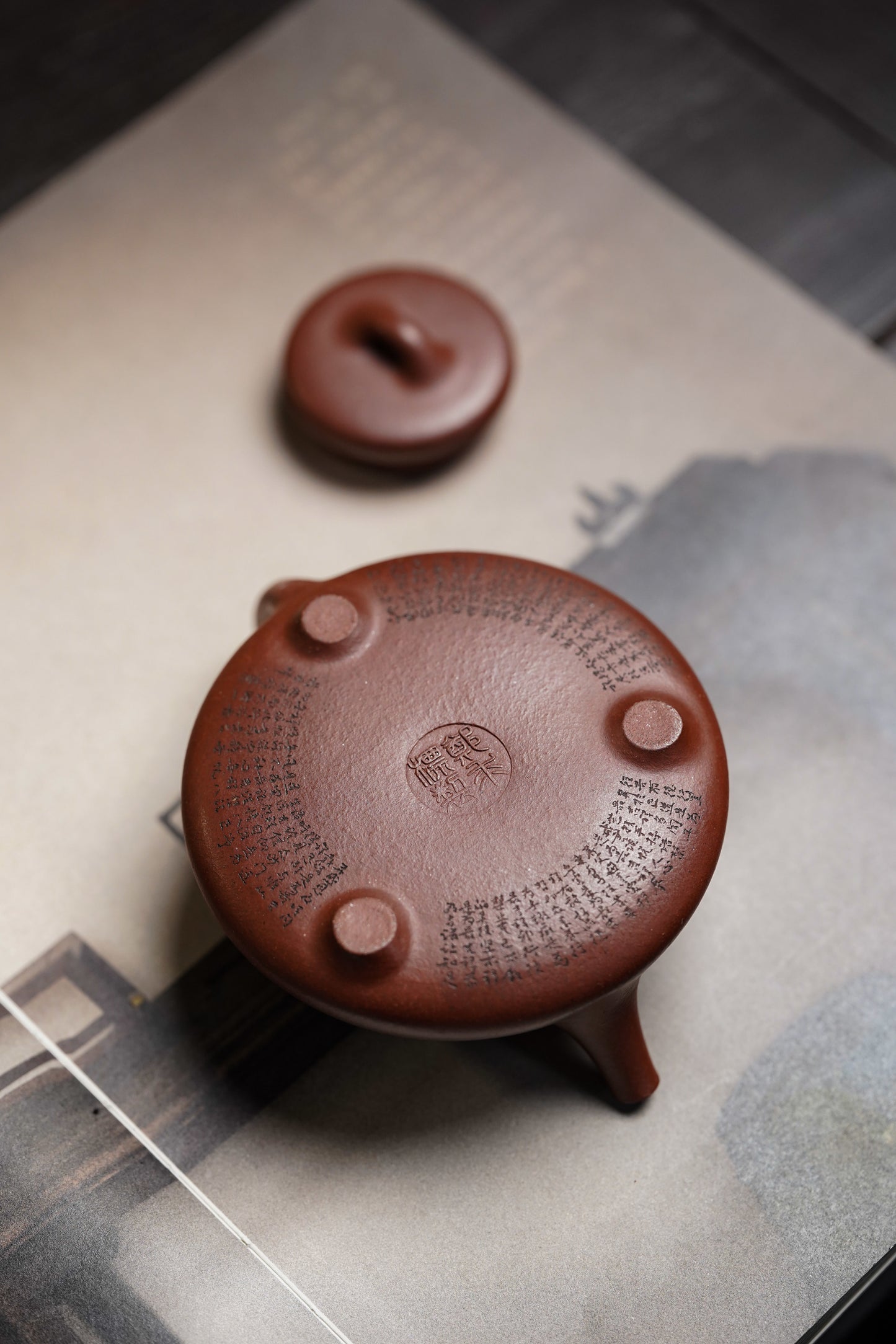 一器藏心经·紫砂纳万福｜郑求标大师｜心经+吉祥经至尊臻品【心经石瓢壶】原矿极品底槽清·120cc