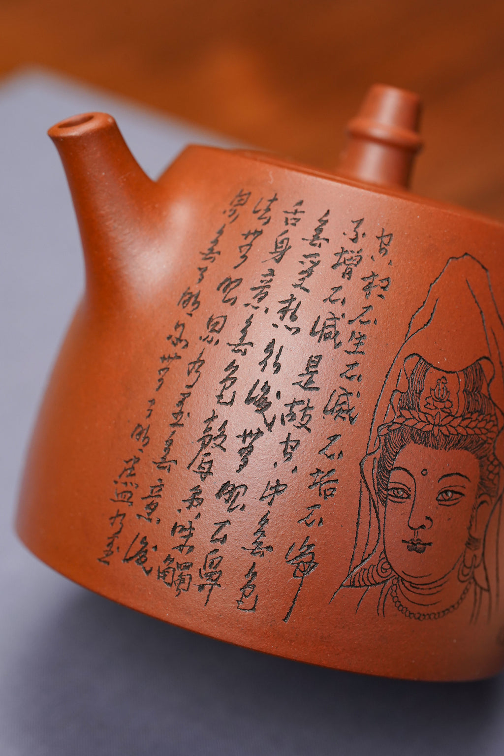 郑求标大师｜双心经+吉祥经至尊臻品【汉铎壶】原矿极品底槽清·400cc