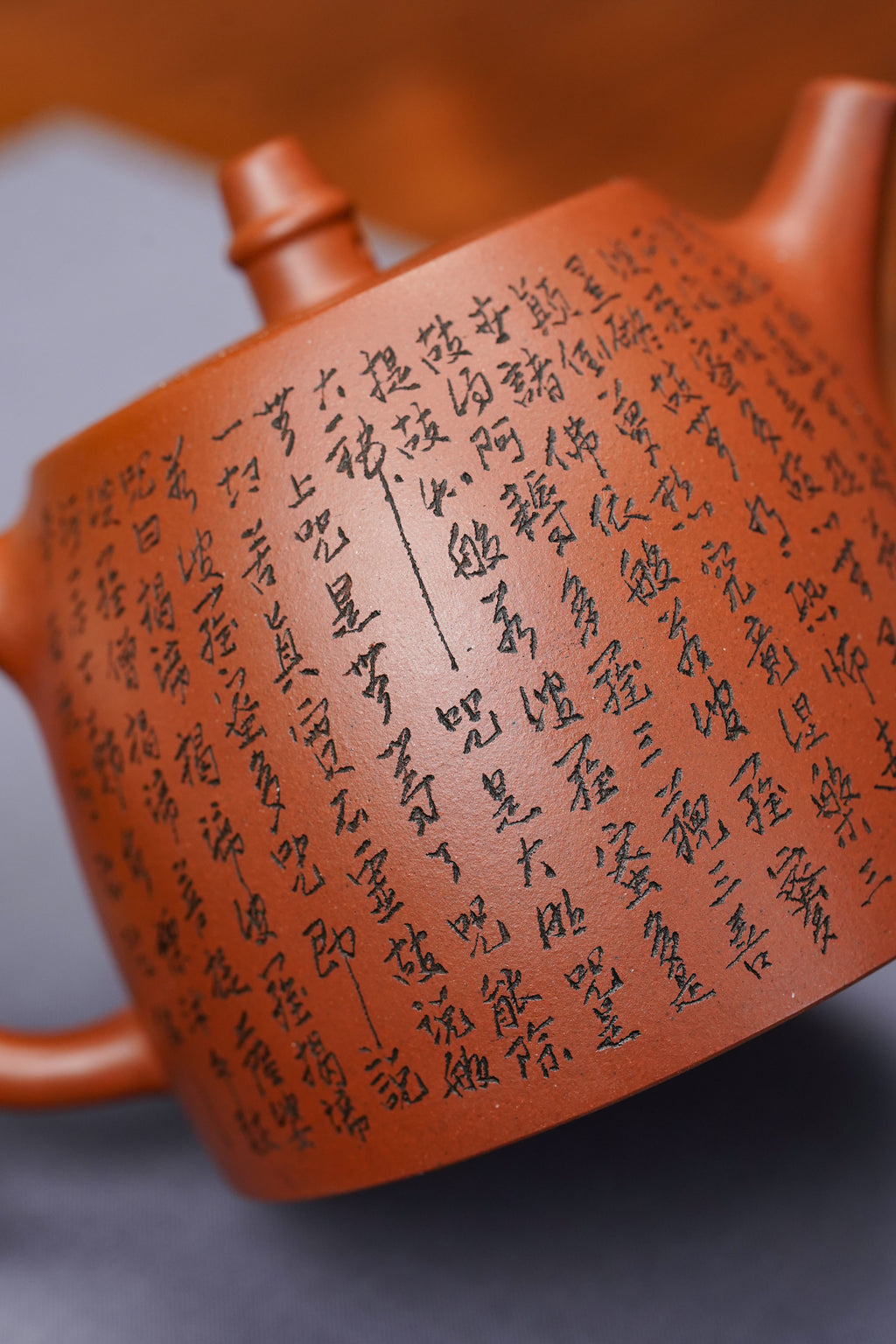 郑求标大师｜双心经+吉祥经至尊臻品【汉铎壶】原矿极品底槽清·400cc