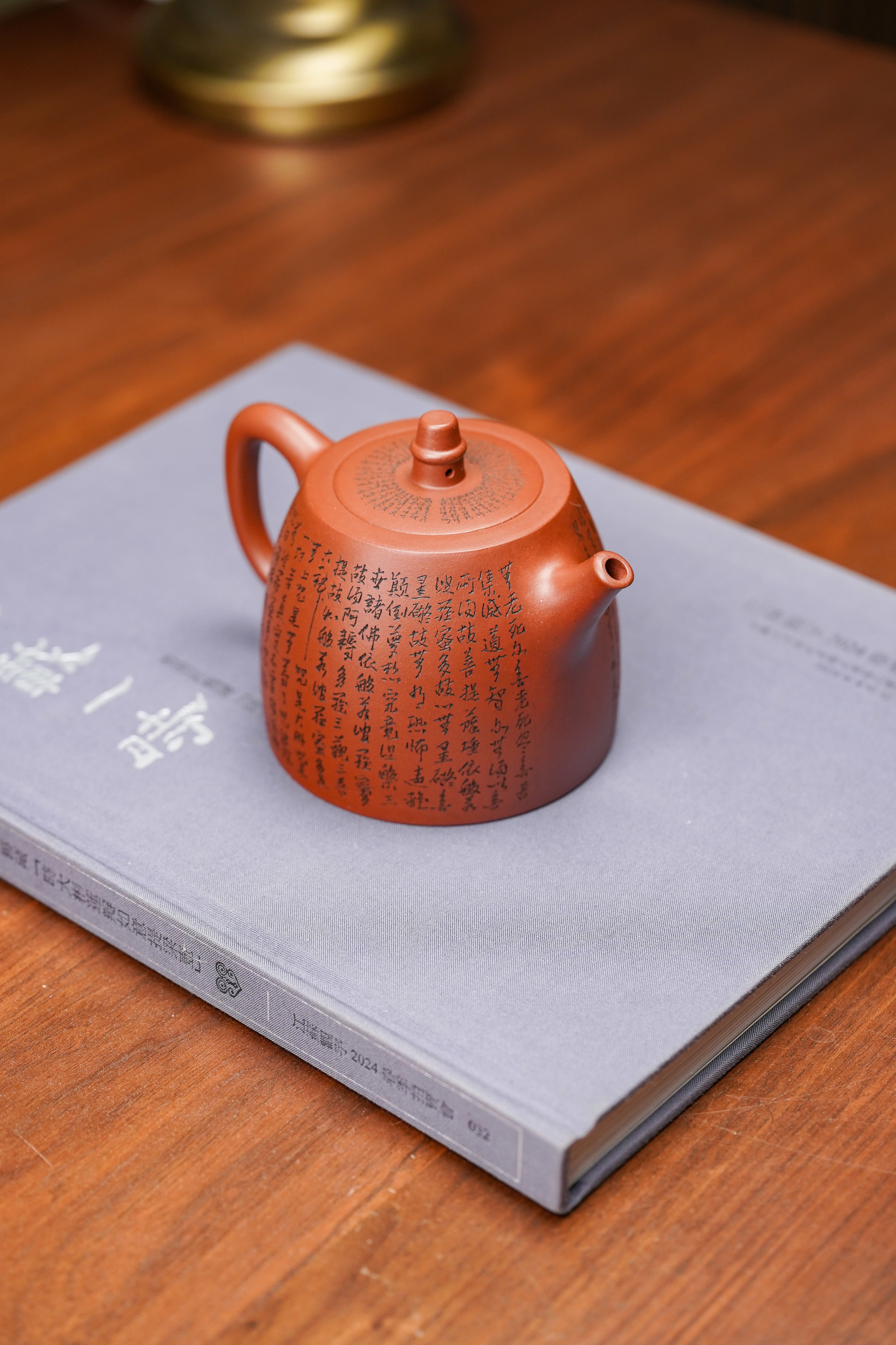 郑求标大师｜双心经+吉祥经至尊臻品【汉铎壶】原矿极品底槽清·400cc