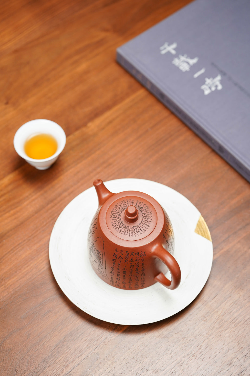 郑求标大师｜双心经+吉祥经至尊臻品【汉铎壶】原矿极品底槽清·400cc