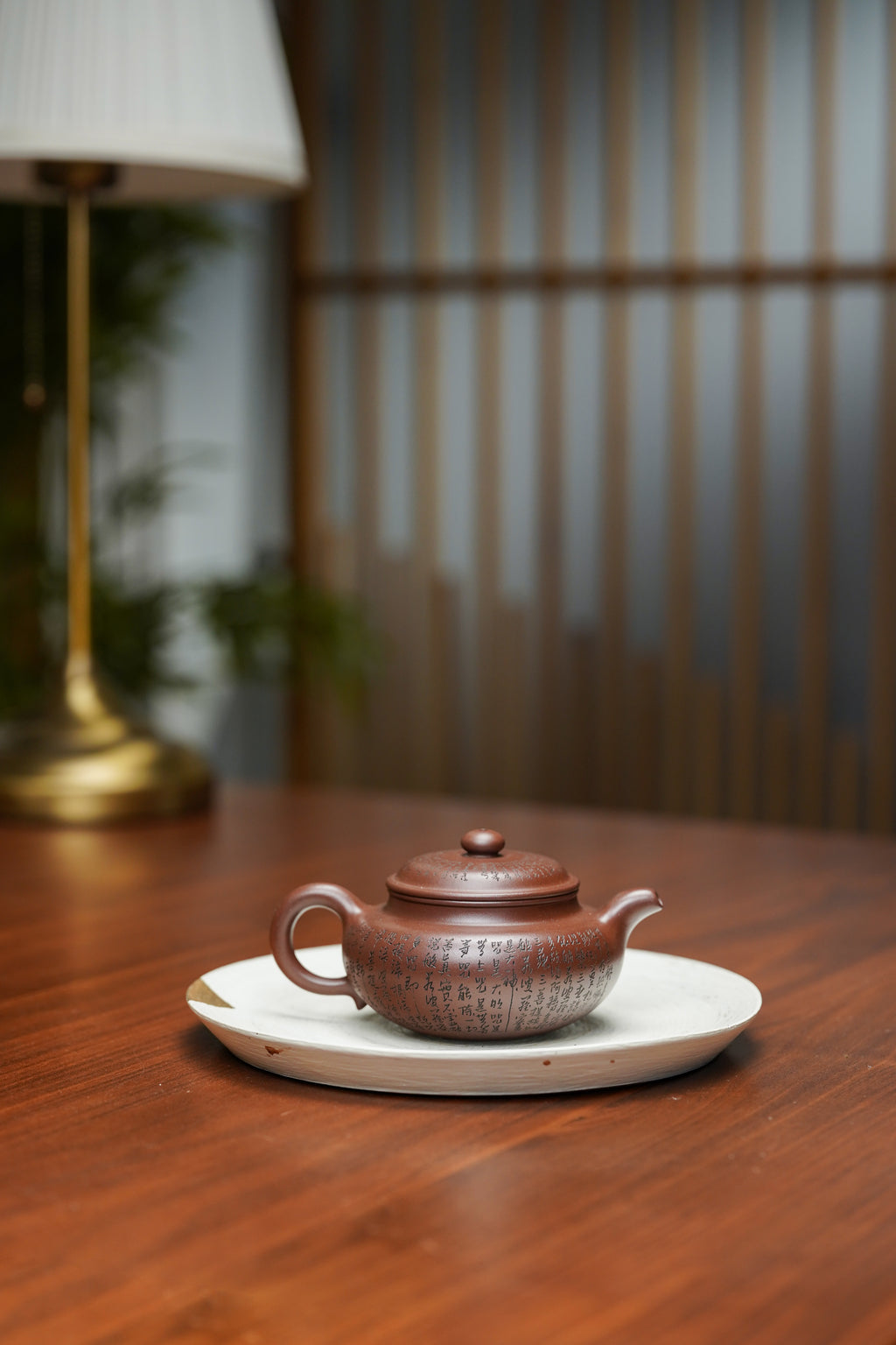 一器藏心经·紫砂纳万福｜郑求标大师｜双心经至尊臻品【小仿古壶】原矿极品老紫泥·150cc