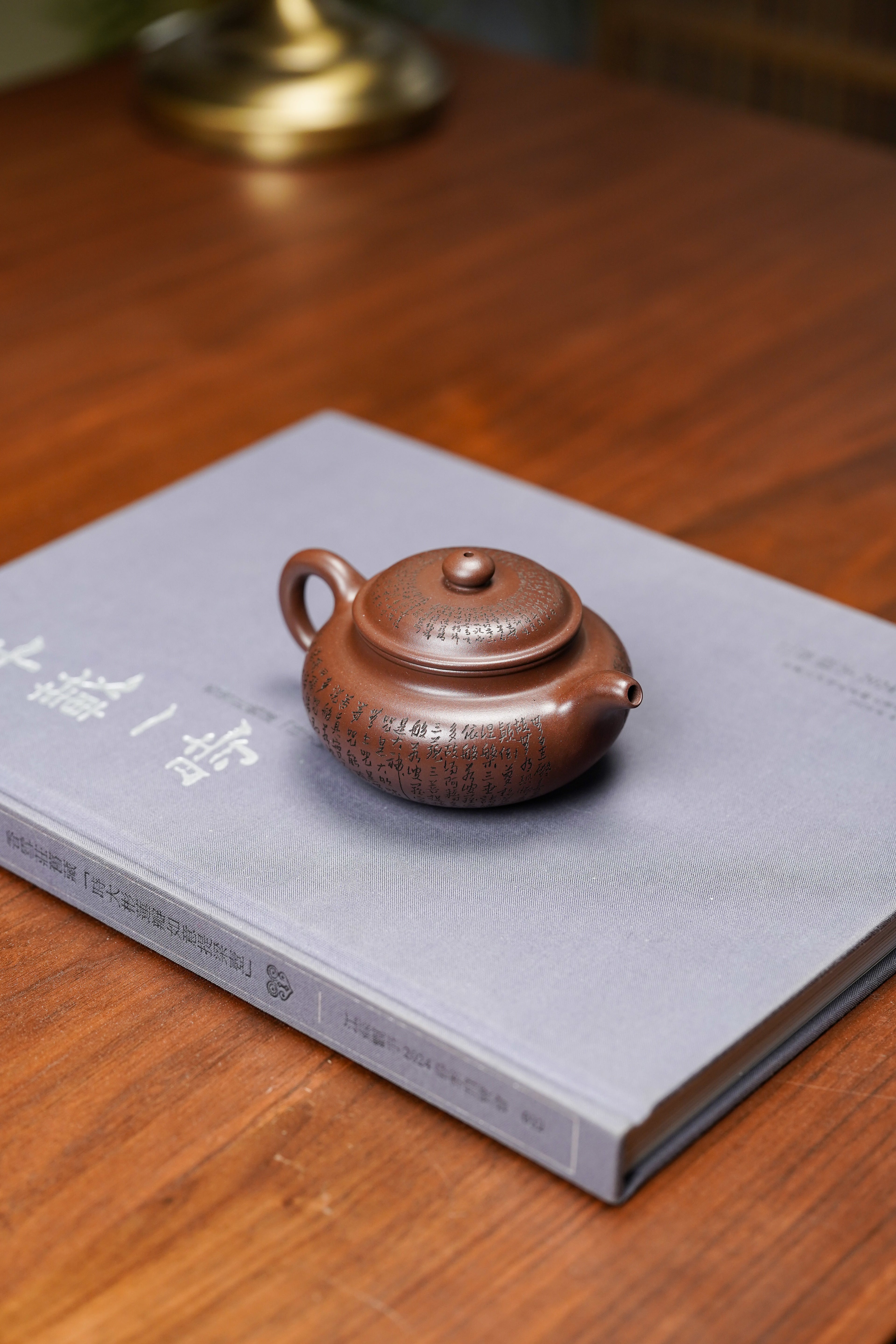 一器藏心经·紫砂纳万福｜郑求标大师｜双心经至尊臻品【小仿古壶】原矿极品老紫泥·150cc