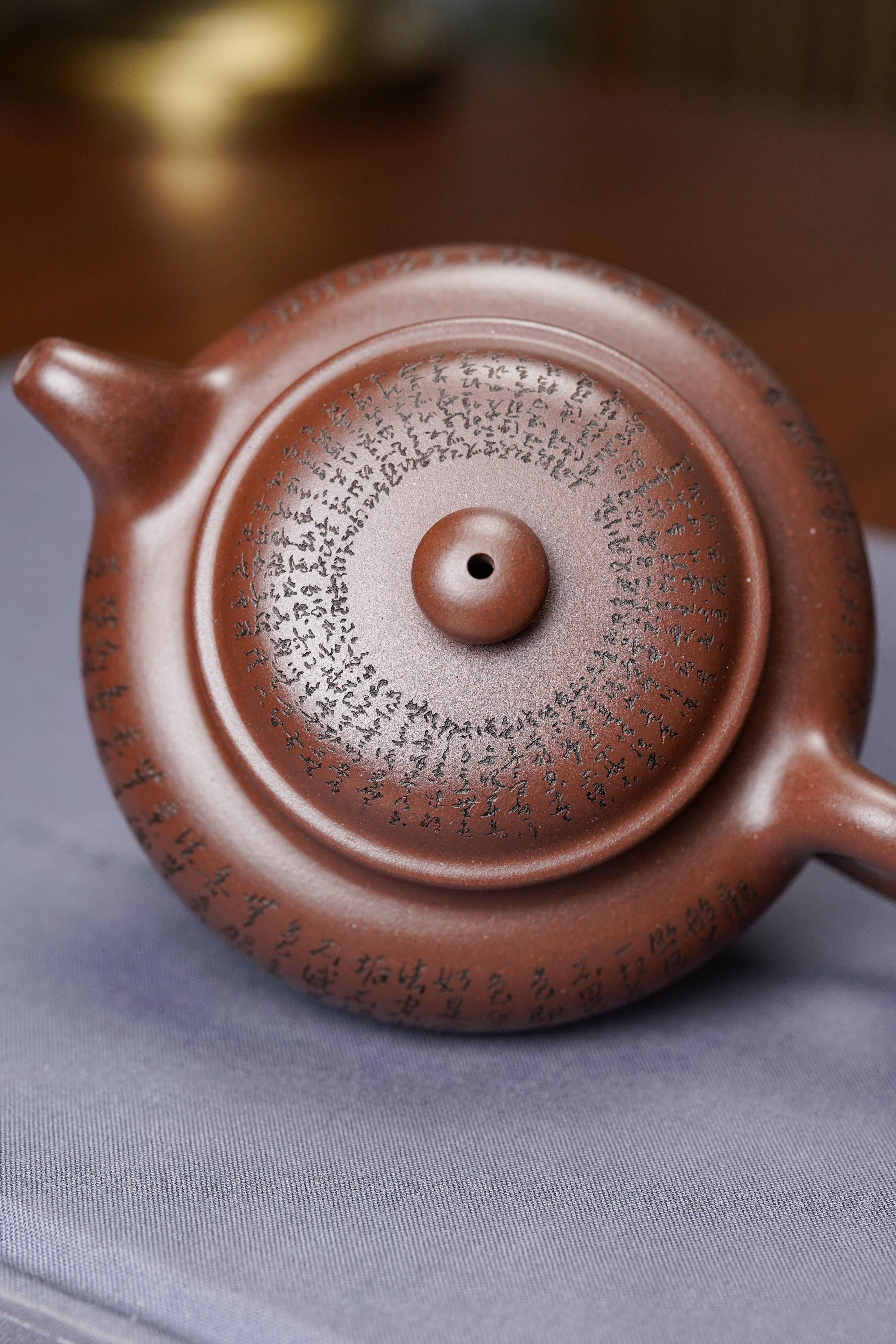 一器藏心经·紫砂纳万福｜郑求标大师｜双心经至尊臻品【小仿古壶】原矿极品老紫泥·150cc