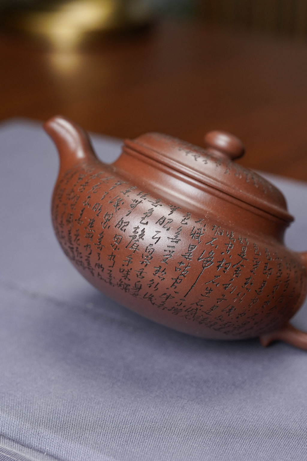 一器藏心经·紫砂纳万福｜郑求标大师｜双心经至尊臻品【小仿古壶】原矿极品老紫泥·150cc