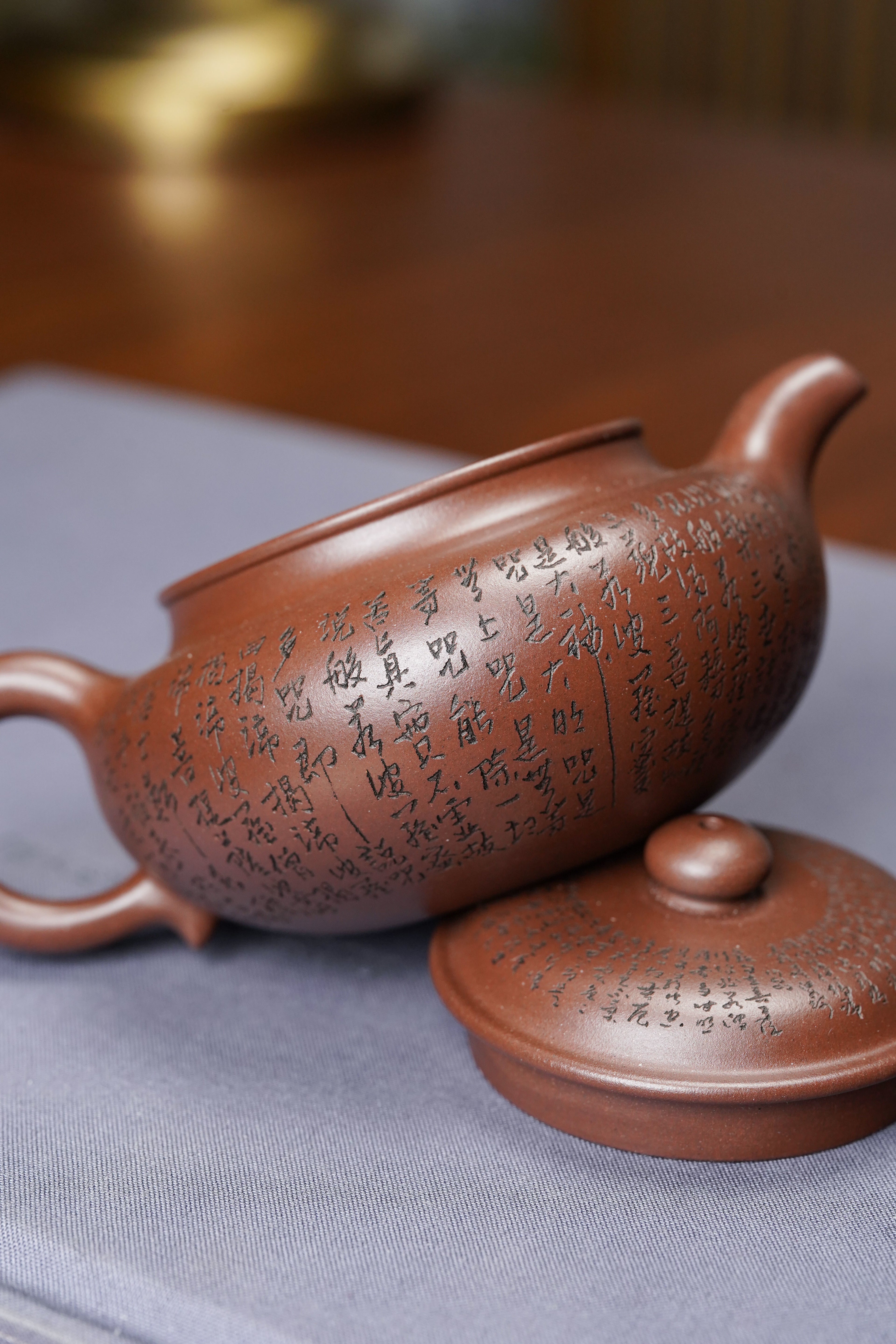 一器藏心经·紫砂纳万福｜郑求标大师｜双心经至尊臻品【小仿古壶】原矿极品老紫泥·150cc