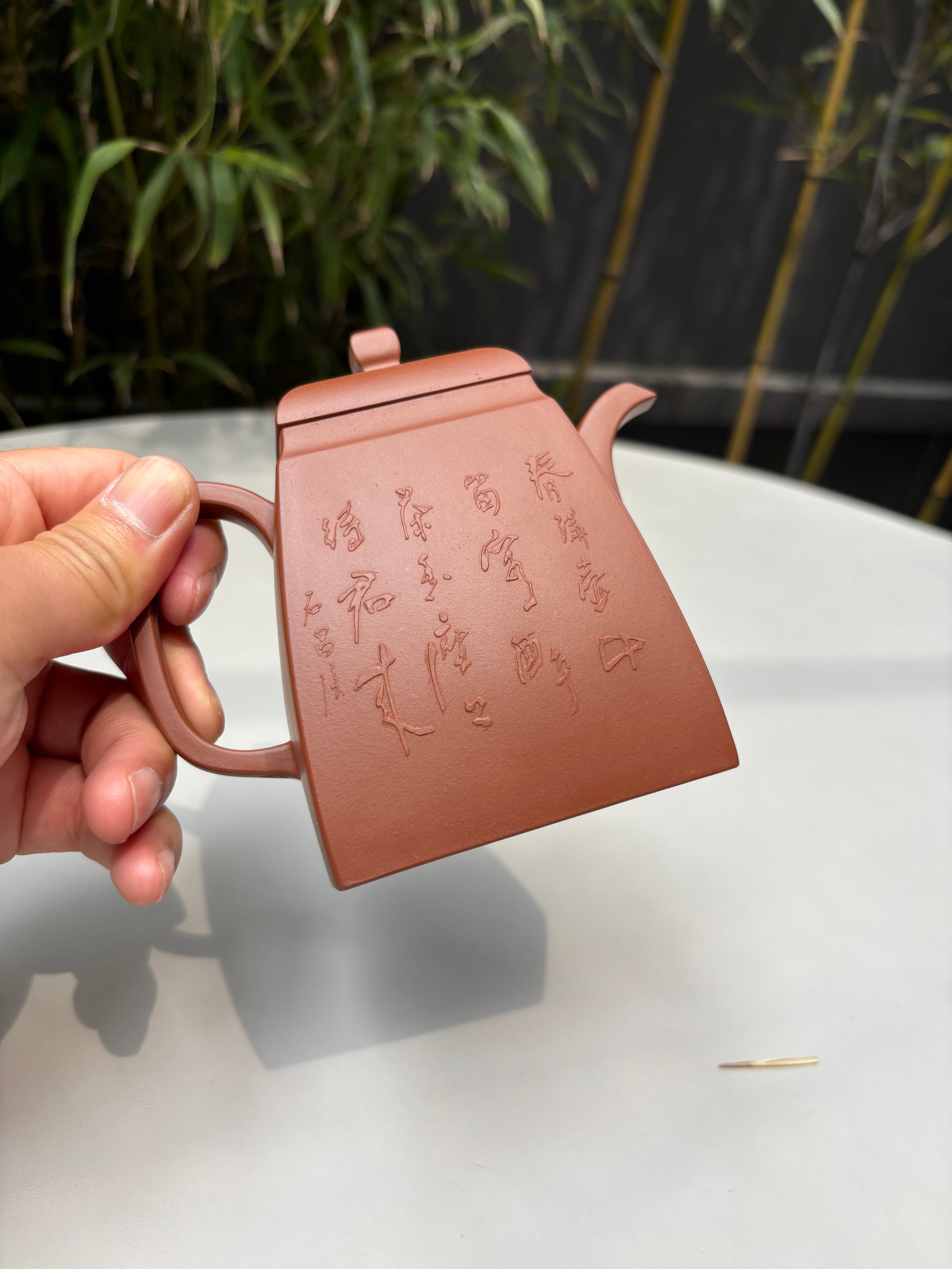 汉方·山水雅韵，一壶藏尽东方风骨《汉方壶》何道洪高徒·江苏省名人精品收藏 原矿极品底槽清 230cc