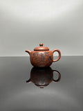 中华神刀·刻绘巅峰 杨喜雨大师顶流臻品《匏尊壶》 原矿极品底槽清·190cc
