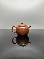 中华神刀·刻绘巅峰 杨喜雨大师顶流臻品《匏尊壶》 原矿极品底槽清·190cc