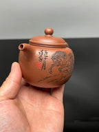 中华神刀·刻绘巅峰 杨喜雨大师顶流臻品《匏尊壶》 原矿极品底槽清·190cc