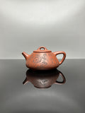 中华神刀·刻绘巅峰 杨喜雨大师顶流臻品《子冶石瓢壶》原矿极品底槽清·410cc