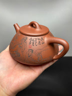 中华神刀·刻绘巅峰 杨喜雨大师顶流臻品《子冶石瓢壶》原矿极品底槽清·410cc