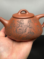 中华神刀·刻绘巅峰 杨喜雨大师顶流臻品《子冶石瓢壶》原矿极品底槽清·410cc