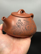 中华神刀·刻绘巅峰 杨喜雨大师顶流臻品《子冶石瓢壶》原矿极品底槽清·410cc