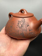 中华神刀·刻绘巅峰 杨喜雨大师顶流臻品《子冶石瓢壶》原矿极品底槽清·410cc