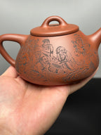 中华神刀·刻绘巅峰 杨喜雨大师顶流臻品《子冶石瓢壶》原矿极品底槽清·410cc
