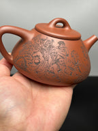 中华神刀·刻绘巅峰 杨喜雨大师顶流臻品《子冶石瓢壶》原矿极品底槽清·410cc