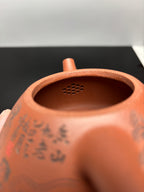 中华神刀·刻绘巅峰 杨喜雨大师顶流臻品《子冶石瓢壶》原矿极品底槽清·410cc