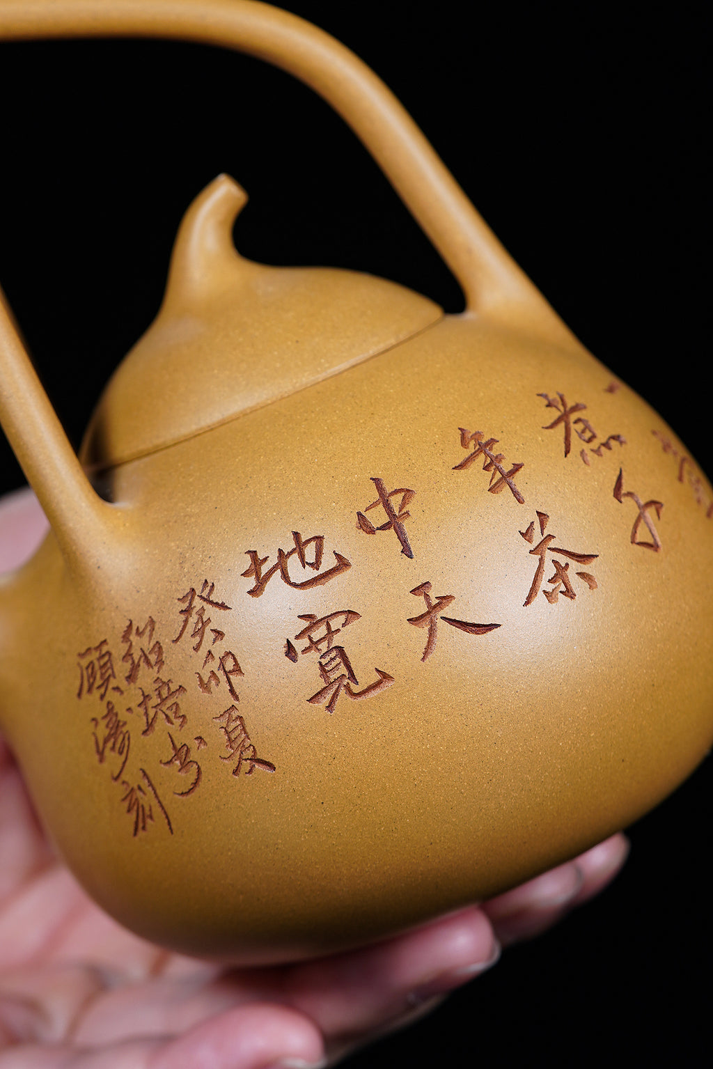 国大师 顾绍培➕省大师 储立之合作限量款✨中国陶瓷艺术终身成就奖重器【东坡小提梁壶】原矿极品黄金段泥·240cc