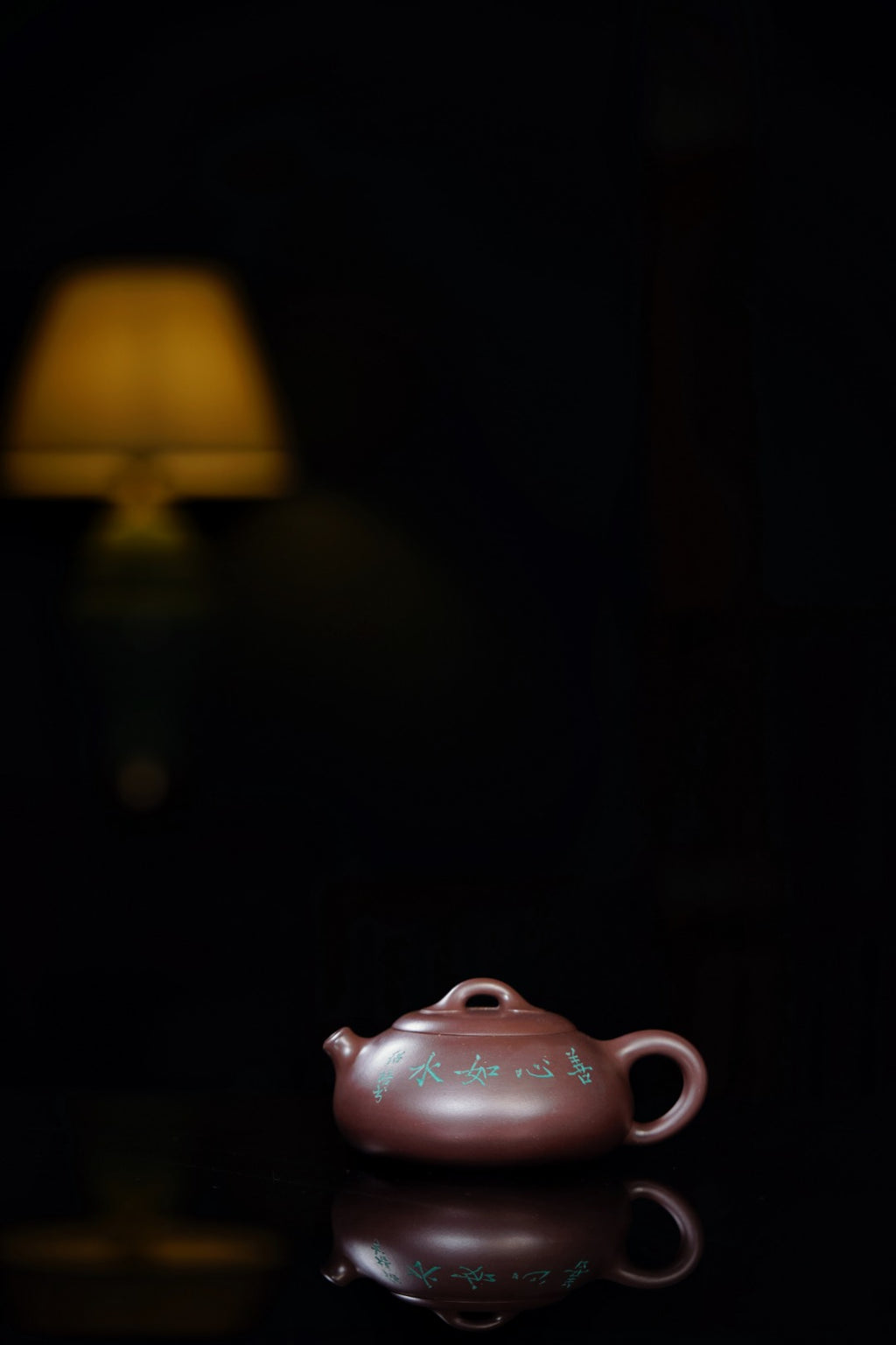 国大师·顾绍培➕省大师·储立之联袂合作限量款【和瓢壶】原矿极品紫茄泥· 240cc