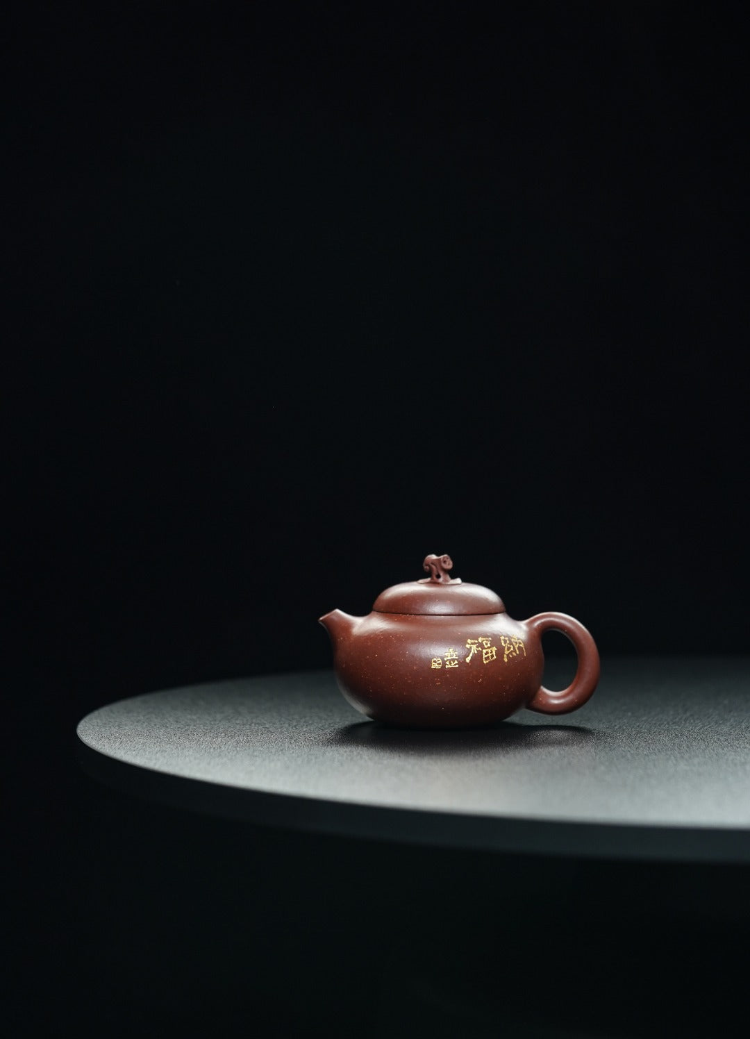 储立之大师｜中国陶瓷艺术终身成就奖获得者｜典藏重器【储氏矮文旦壶】原矿优质·梨皮紫泥·240cc