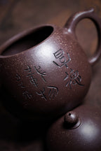 储立之大师｜中国陶瓷艺术终身成就奖获得者｜典藏重器【龙蛋壶】原矿优质紫玉金砂·300cc