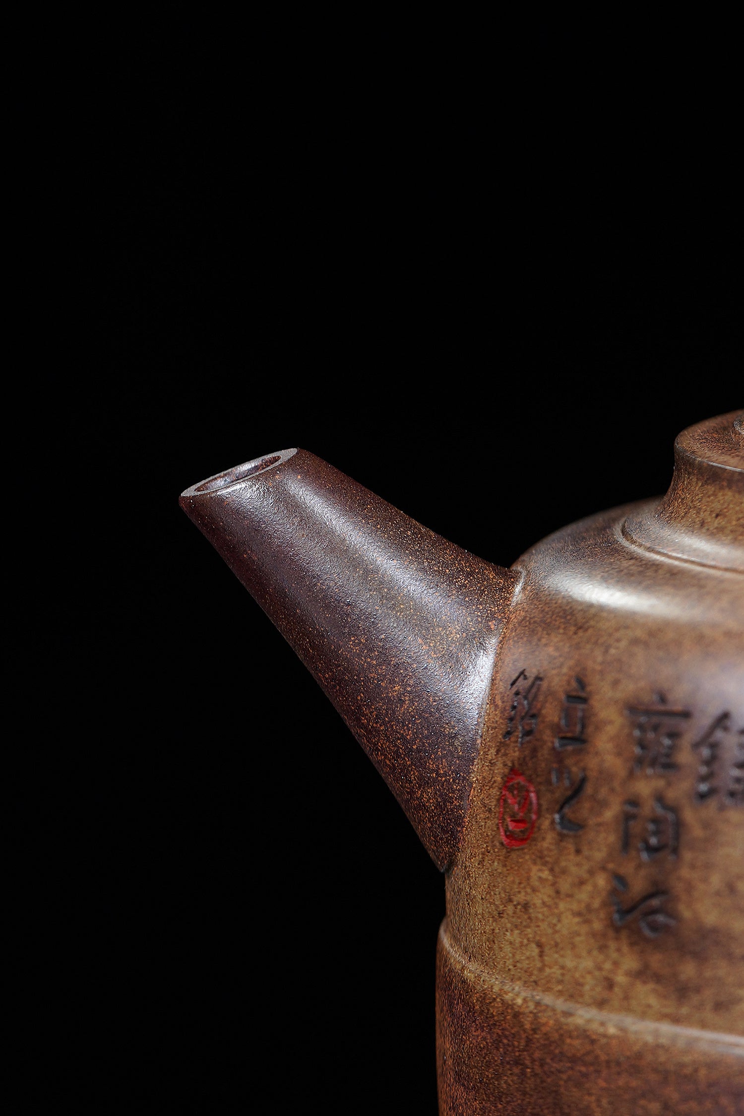 储立之大师｜中国陶瓷艺术终身成就奖获得者｜典藏重器【禅钟壶】原矿优质古玉金砂·550cc