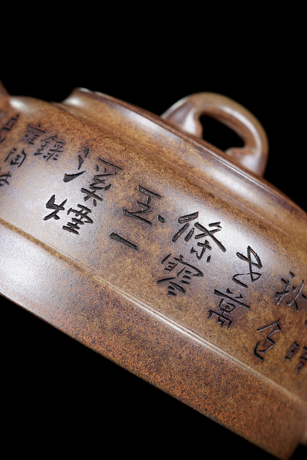 储立之大师｜中国陶瓷艺术终身成就奖获得者｜典藏重器【禅钟壶】原矿优质古玉金砂·550cc