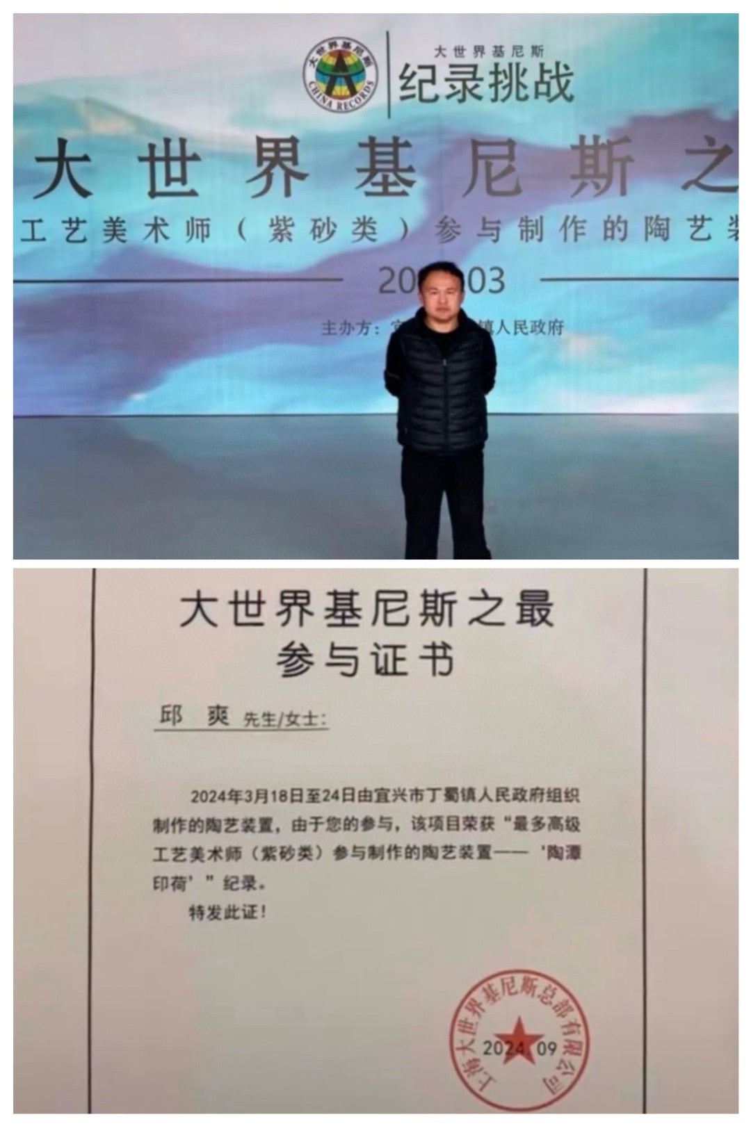 范泽锋大师高徒·省大师邱爽紫砂潜力重器【天际壶】雨花石 原矿极品蟹壳青·190cc