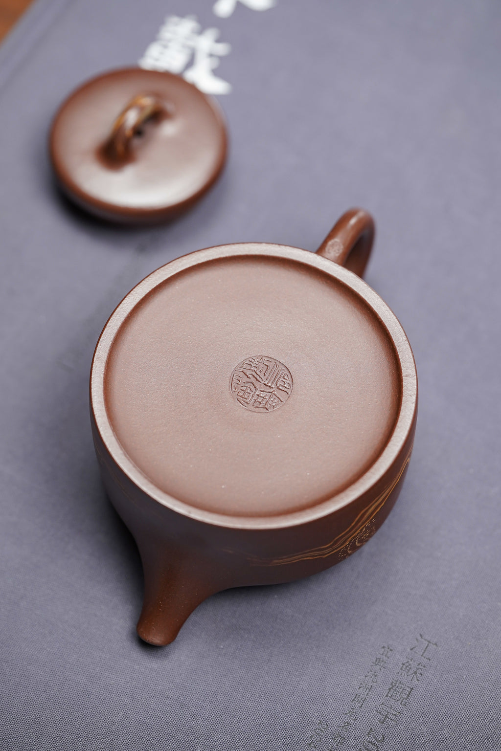 范泽锋大师高徒·省大师邱爽紫砂潜力重器【日月同辉壶】原矿极品老紫泥·180cc