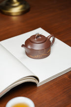 范泽锋大师高徒·省大师邱爽紫砂潜力重器【日月同辉壶】原矿极品老紫泥·180cc