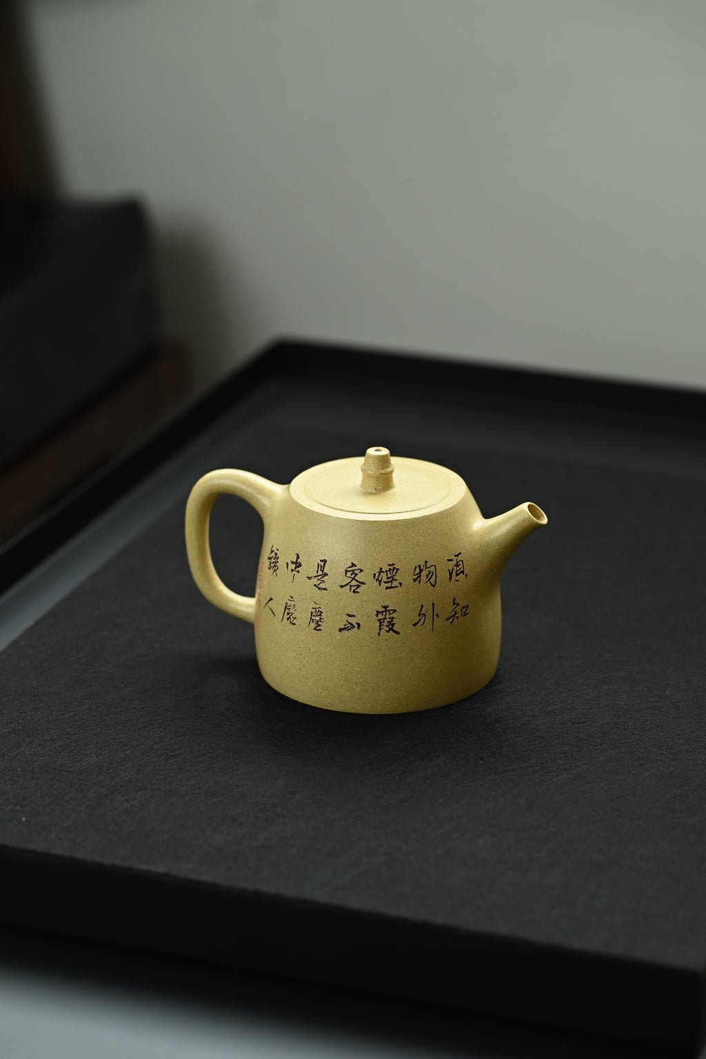 汉铎·全手工 （双证书） /高工蒋锡坤作品 /容量230cc/本山绿